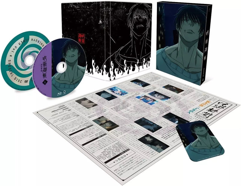 Jujutsu Kaisen Shibuya Incidente Vol.4 Primeira edição limitada Blu-ray Japan