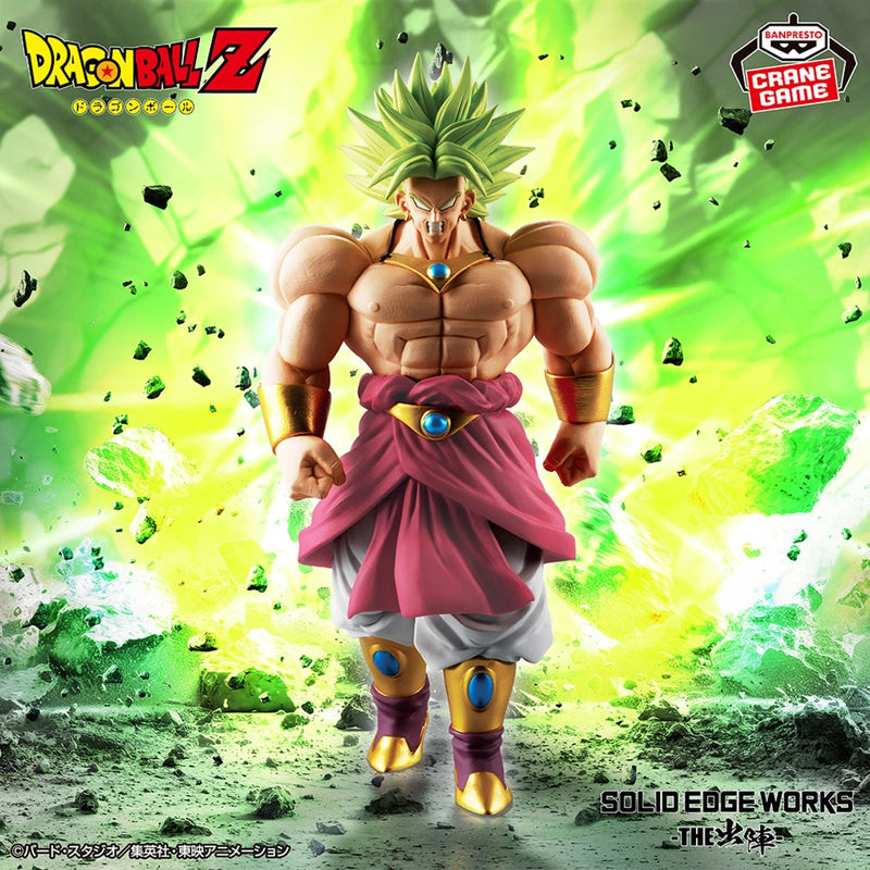Banpresto Dragon Ball Z SOLID EDGE WORKS THE Departure Broly Ⅱ Figure JAPAN