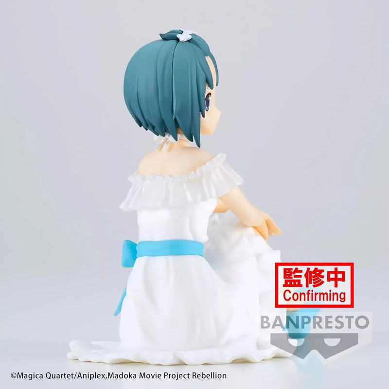 Banpresto Serenus Couture Puella Magi Madoka Magica Le film Sayaka Miki Figure