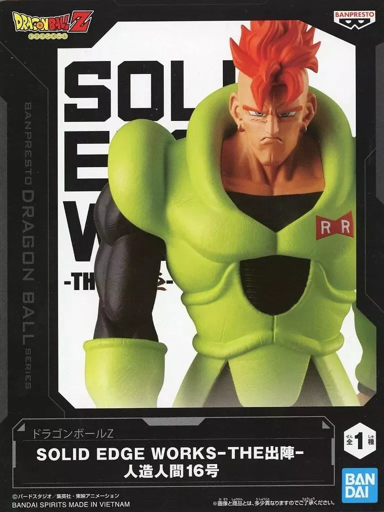 Banpresto Dragon Ball Z SOLID EDGE WORKS THE Departure Android 16 Figure JAPON