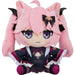 Good Smile Company Nyanners Nyatasha Nyanners Plush Doll JAPAN OFFICIAL