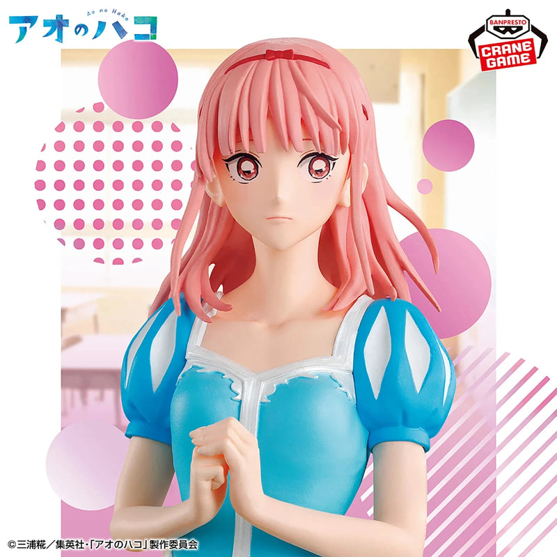Festival culturel Banpresto Ao no Hako Hina Chono Ver. Figurine OFFICIEL DU JAPON
