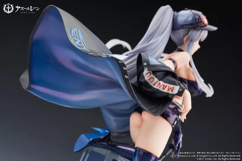 Azur Lane Enterprise Wind Catcher Ver. 1/7 Figure JAPAN OFFICIAL Azur Lane Enterprise Wind Catcher Ver. 1/7 Figure JAPAN OFFICIAL