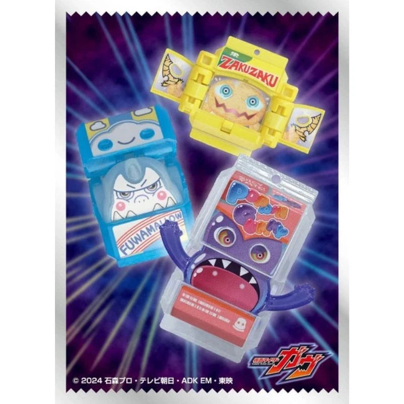 Character Sleeve Kamen Rider Gavv Gochizo A EN-1539 JAPAN OFFICIAL