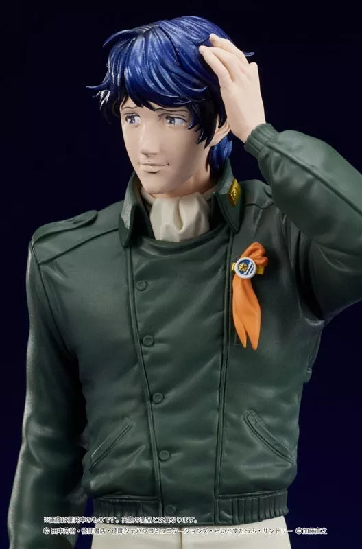 Digsta Legend of the Galactic Heroes yang wen-li figure officielle du Japon