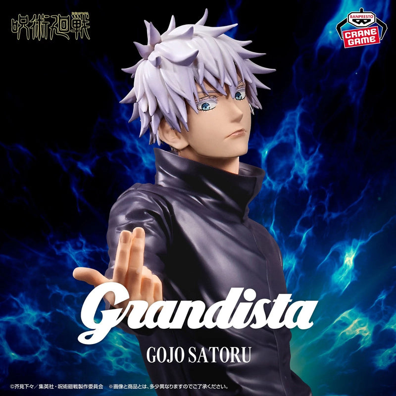 Banpresto Grandista Jujutsu Kaisen Satoru Gojo Figure JAPAN OFFICIAL
