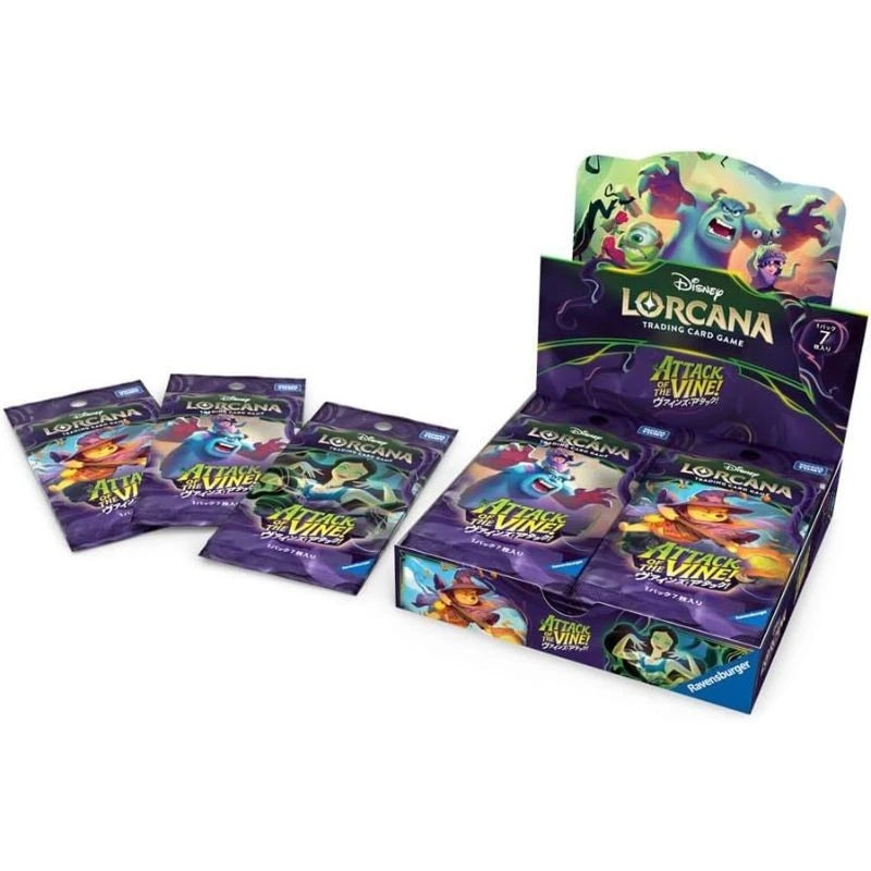 Disney Lorcana Attack of the Vine Japanese Ver. Booster Pack Box TCG JAPAN