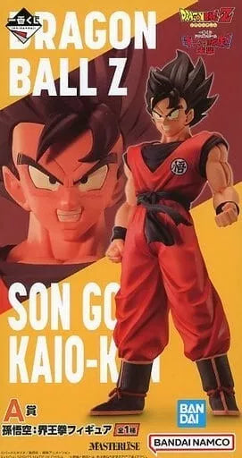 Ichiban Kuji Dragon Ball Z Ginyu Special Sentai Son Goku Kaioken Premio una figura