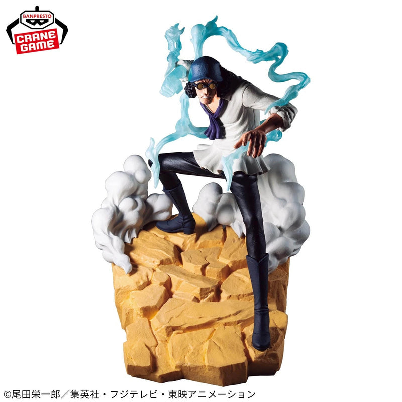 Banpresto Senkou Zekkei One Piece Kuzan & Monkey.D.Garp Figure Set of 2 JAPAN