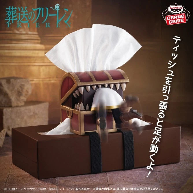 Frieren Beyond Journey's End Frieren Mimic Tissue Box Action Figure JAPAN