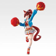 BANDAI Ichiban Kuji Umamusume Pretty Derby Nice Nature Run & Win Prize A Figure