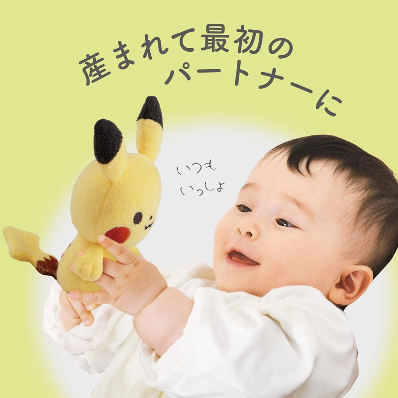 Pokemon MONPOKE Rattle Set Pikachu JAPAN OFFICIAL