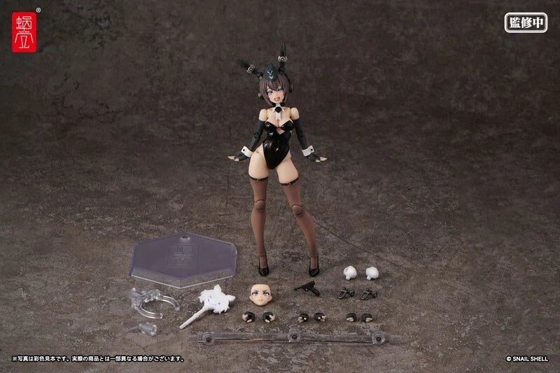Panzer Bunny Anneliese RA-03 1/12 Figurine JAPON OFFICIEL