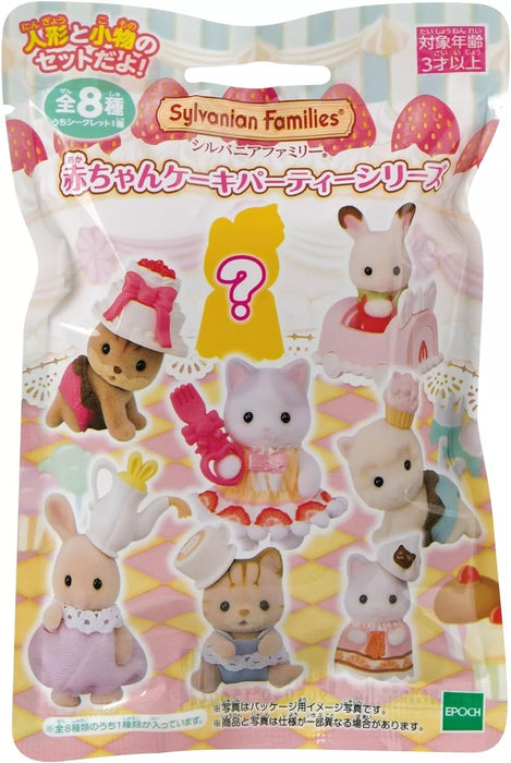 Epoch Sylvanian Families Baby Collection Baby Cake Party Series BOX JAPAN