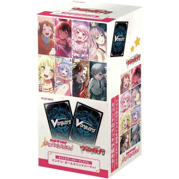 Cardfight!! Vanguard BanG Dream! Girls Band Party! Booster Pack