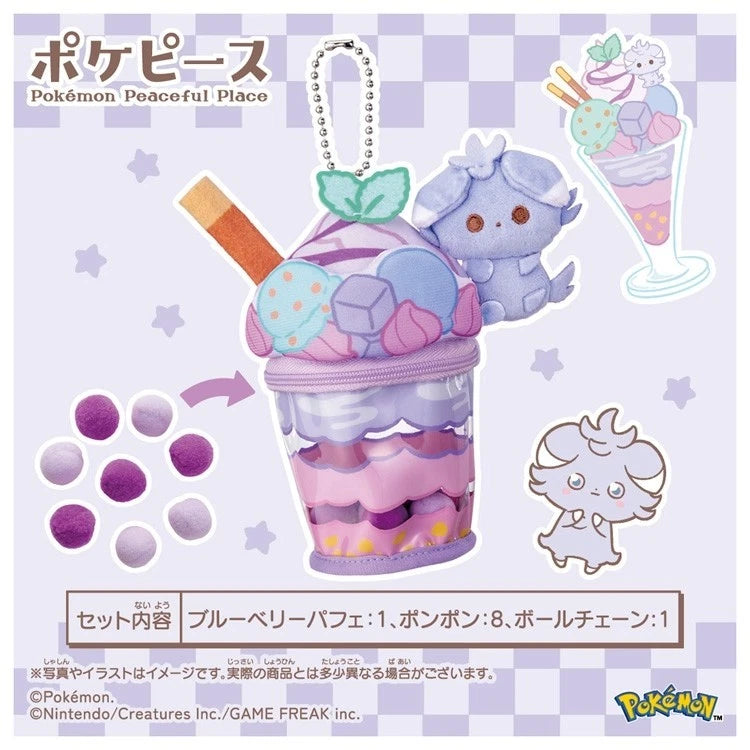 Pokemon Pokepeace Espurr Blueberry Parfait Ver. Plush Keychain JAPAN OFFICIAL