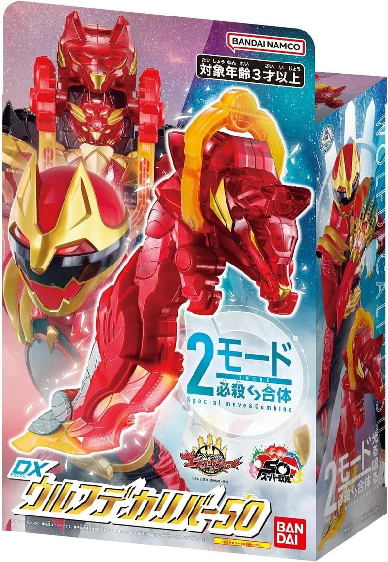 BANDAI No.1 Sentai Gozyuger DX Wolfdecaliber 50 JAPÃO OFICIAL