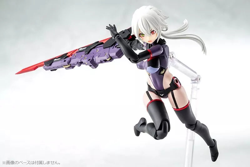 Kotobukiya Megami Device AUV Susanowo 1/1 Model Kit JAPAN OFFICIAL