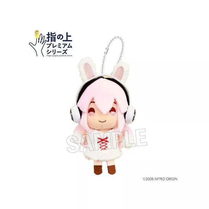 Plush Keychain On Your Finger Super Sonico Rabbit Ver. JAPAN OFFICIAL