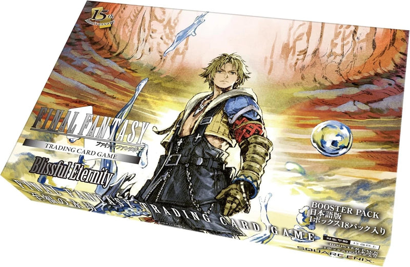 FFTCG Blissful Eternity Japanese Ver. Booster Pack Box TCG JAPAN OFFICIAL