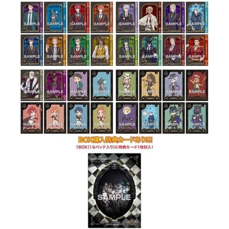 Disney Twisted Wonderland The Animation Clear Card Collection Gum TCG Candy Toy