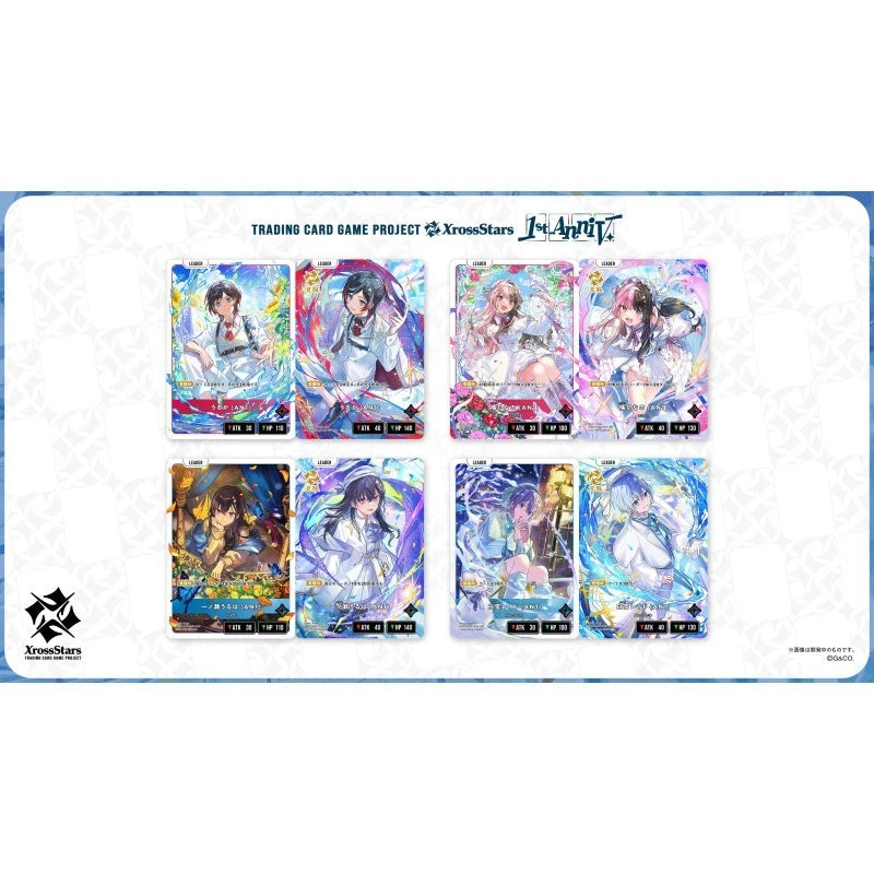 Xross Stars 1st Anniv. Collection Premium Set TCG JAPAN OFFICIAL