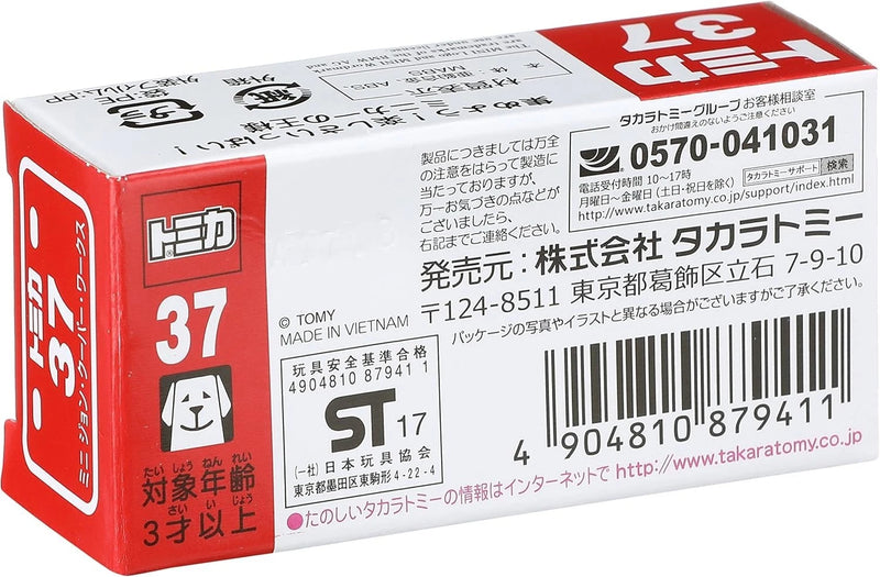 Takara Tomy Tomica No.37 Mini John Cooper Works 1/57 JAPAN OFFICIAL