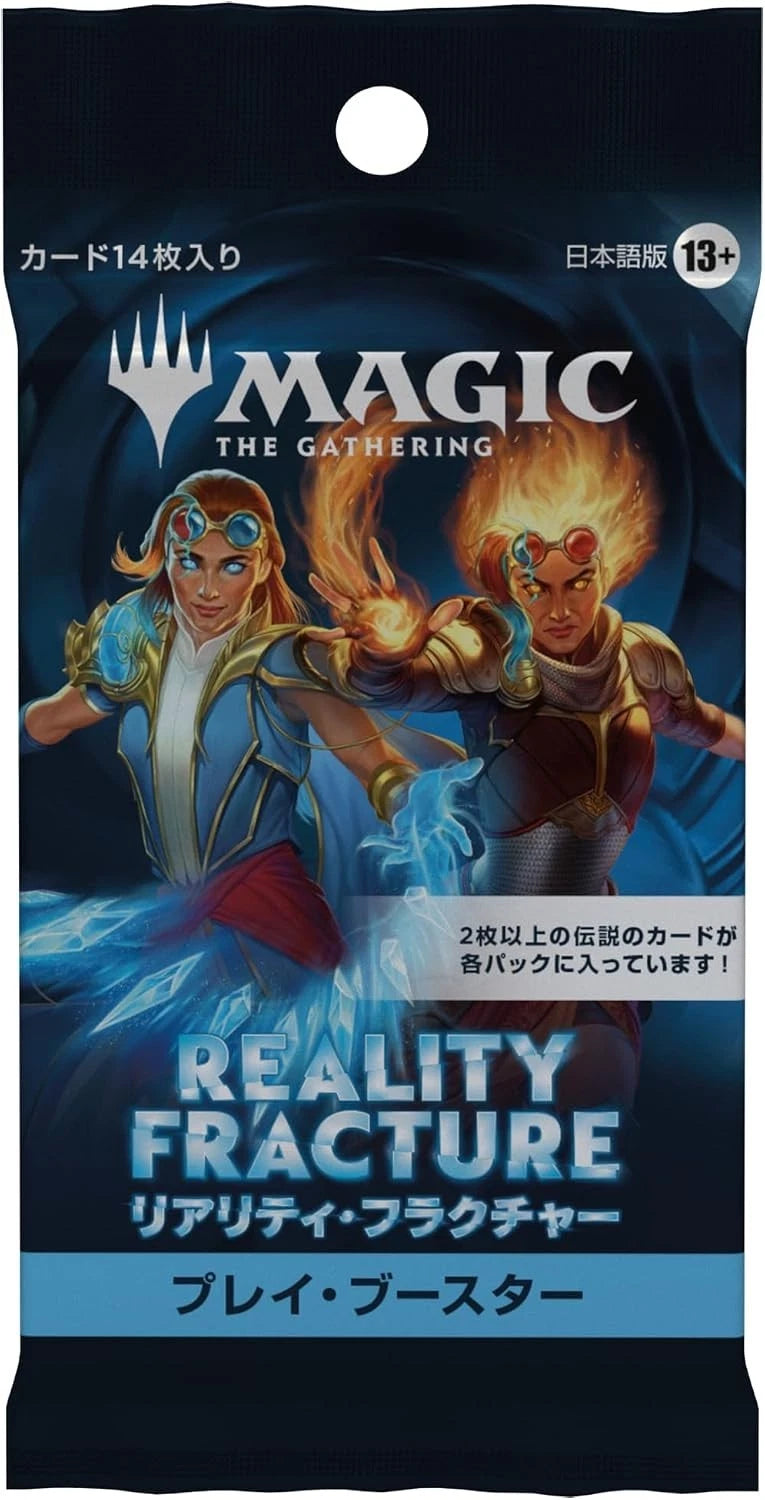 Magic The Gathering Reality Fracture Japanese Ver. Play Booster Pack Box TCG