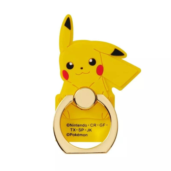Pokemon Phone Ring Pikachu IR-PM52 JAPAN OFFICIAL — ToysOneJapan