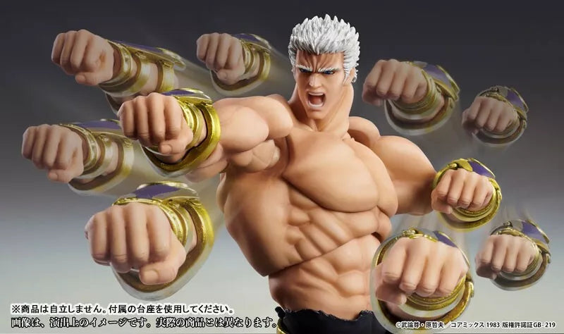 Super -Action -Statue Faust des Nordstars Raoh Musou Tensei Ver. Aktionsfigur