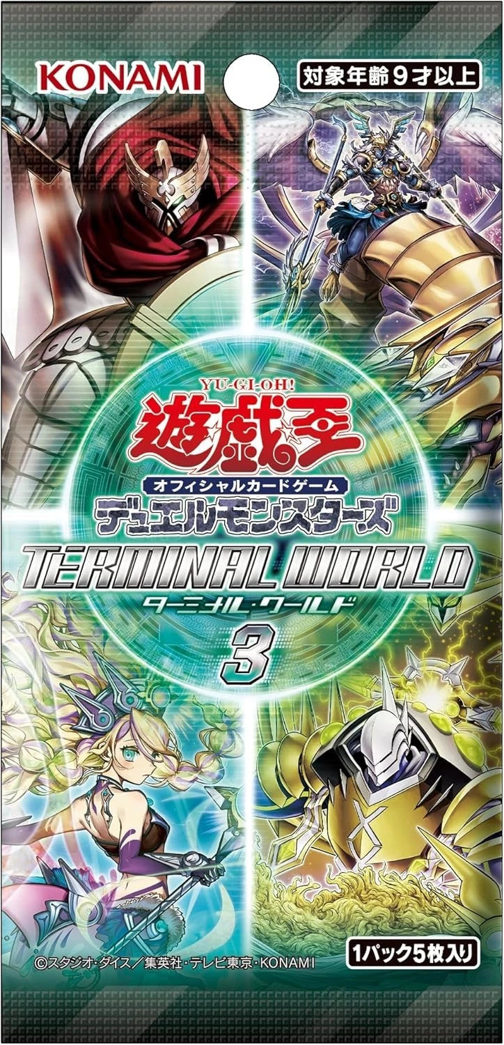 Konami Yu-Gi-Oh! OCG Duel Monsters Terminal World 3 Booster Pack