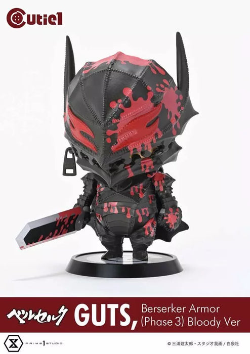 Berserk Guts Berserker Armor Bloody ver. Figure JAPAN OFFICIAL