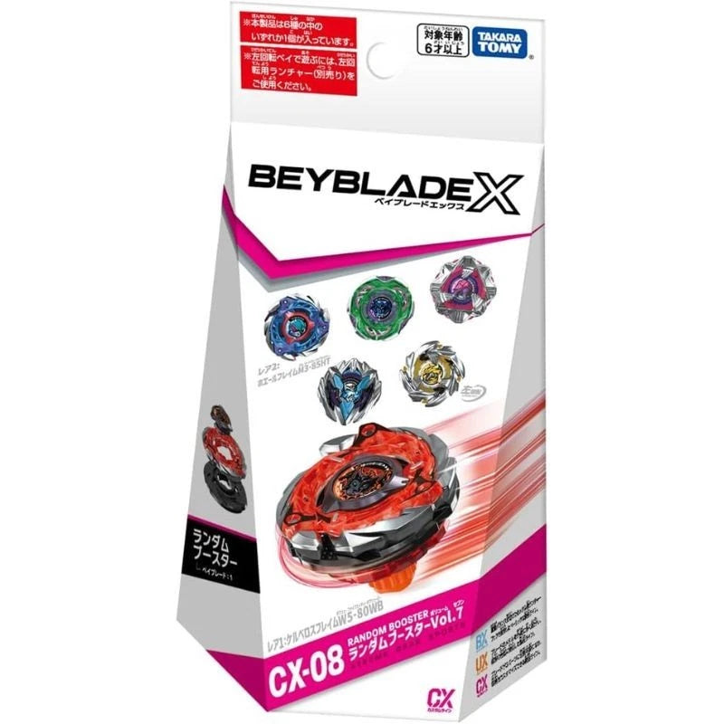 Takara Tomy Beyblade X CX-08 Random Booster Vol.7 JAPAN OFFICIAL Takara Tomy Beyblade X CX-08 Random Booster Vol.7 JAPAN OFFICIAL