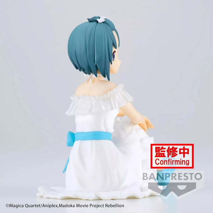 Banpresto Serenus Couture Puella Magi Madoka Magica The Movie Sayaka Miki Figure