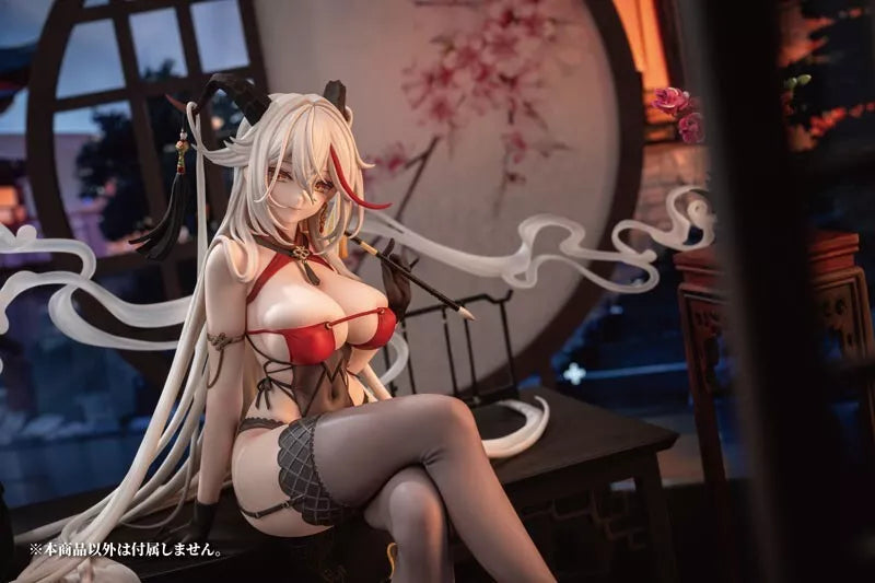 Azur Lane Ager Golden Dragon entre nuvens auspiciosas ver. 1/6 Figura Japão