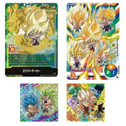 Dragon Ball Super Warrior Seal Wafer 10th Anniversary Collaboration Set TCG