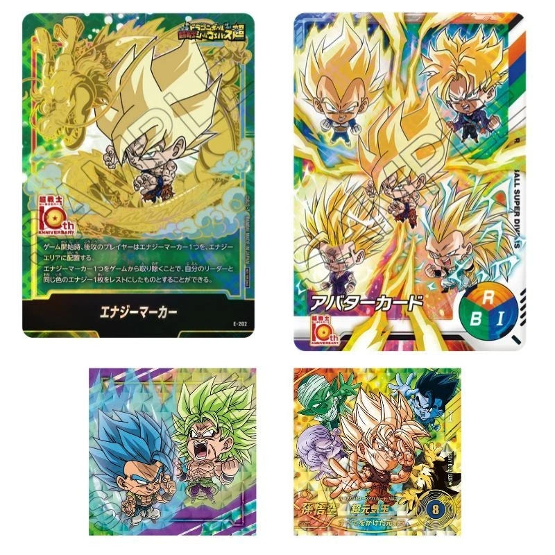 Dragon Ball Super Warrior Seal Wafer 10th Anniversary Collaboration Set TCG