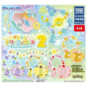 Pokemon Dreamy Bracelet Part.2 Complete Set Capsule Toy JAPAN OFFICIAL
