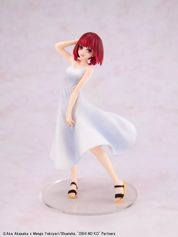 KDCOLLE OSHI NO KO KANA ARIMA Luna llena ver. Figurar oficial de Japón