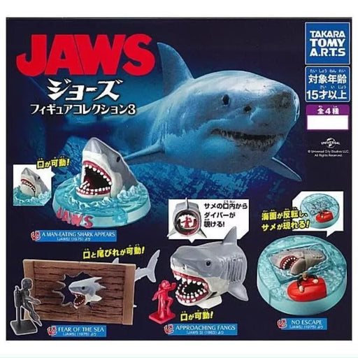 Takara Tomy Arts JAWS Figure Collection 3 Complete Set Capsule Toy Figure JAPAN