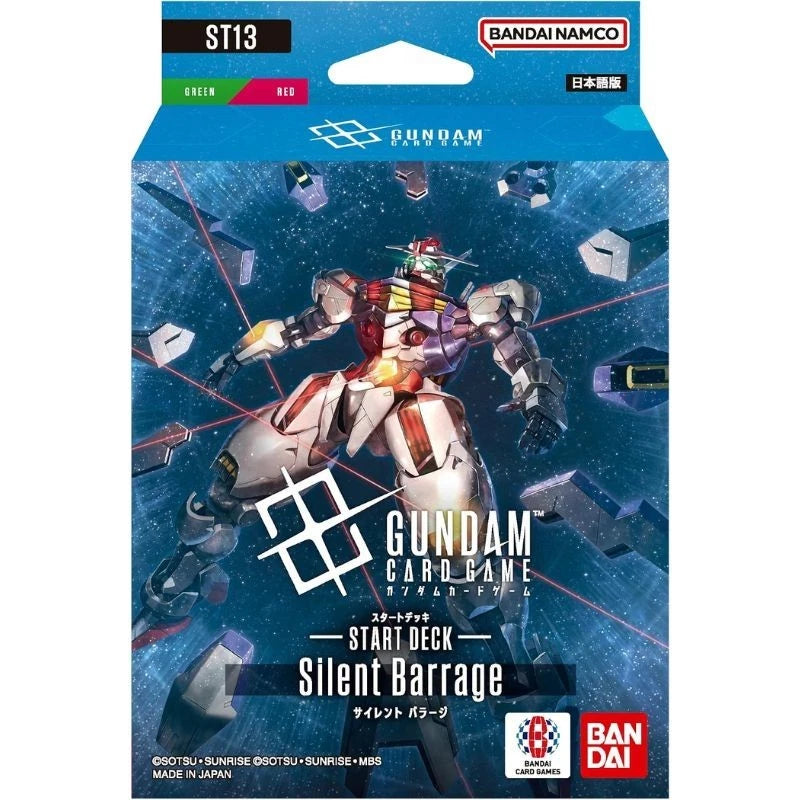 BANDAI Gundam Card Game Silent Barrage ST13 Start Deck TCG JAPAN OFFICIAL