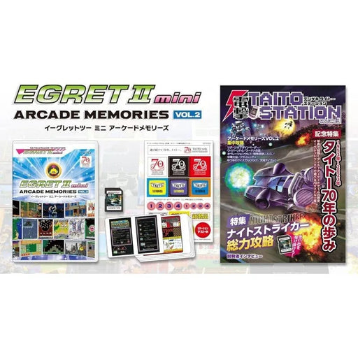 TAITO Egret II Mini Arcade Memories Vol.2 JAPAN OFFICIAL