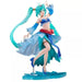 TAITO Hatsune Miku Princess AMP Figure Arabian Ver. JAPAN OFFICIAL