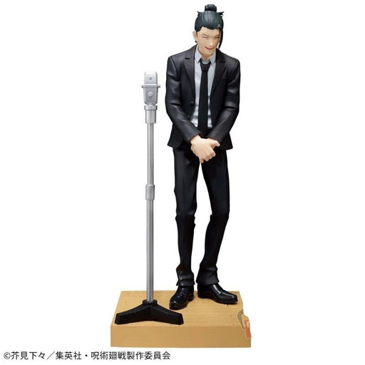Banpresto Jujutsu Kaisen Diorama Figure Suguru Geto Suit ver. JAPAN OFFICIAL
