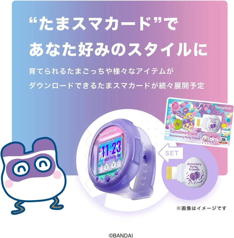 BANDAI Tamagotchi Smart Anniversary Party Set JAPAN OFFICIAL