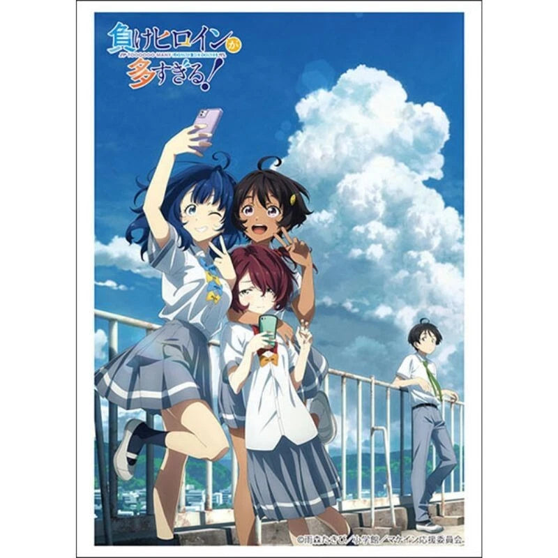 Sleeve Collection High Grade Makeine Too Many Losing Heroines! Vol.4823 JAPAN