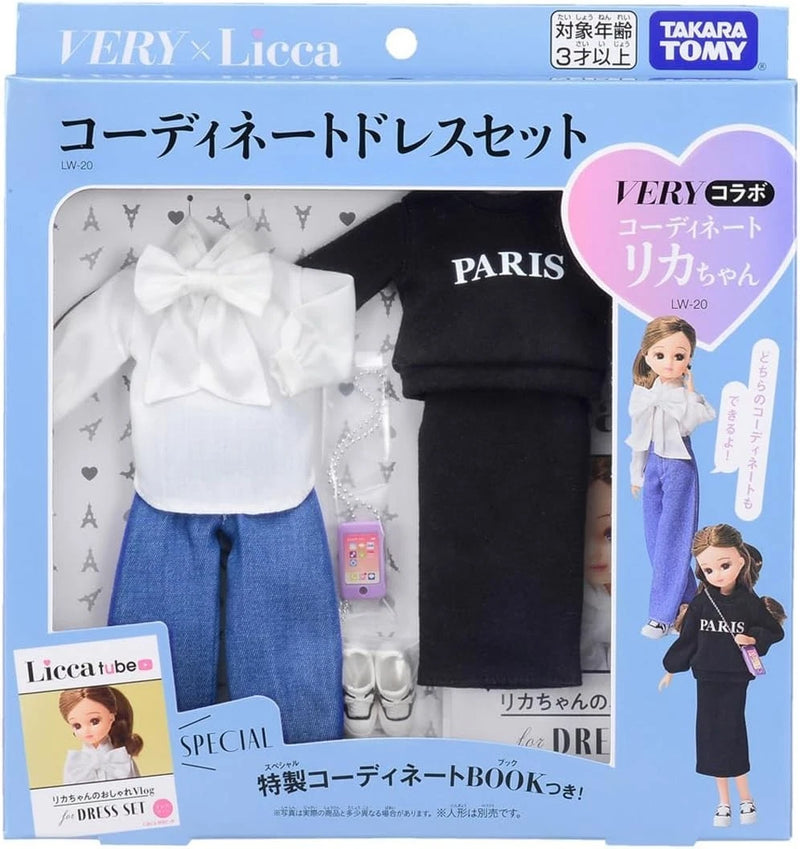 Takara Tomy Licca Chan x VERY Coordinate Dress Set LW-20 JAPAN OFFICIAL