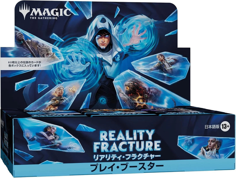 Magic The Gathering Reality Fracture Japanese Ver. Play Booster Pack Box TCG