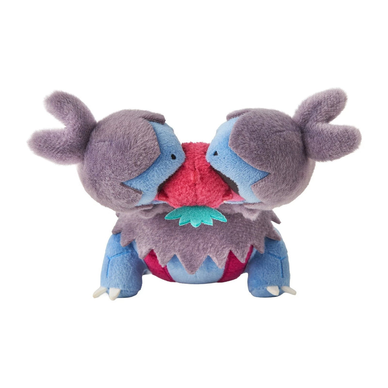 Pokemon Center Original Mogu Mogu Watching Zweilous Plush DolI JAPAN