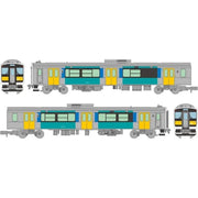 Tetsudou Collection JR Suigun Line KiHa E131 / E132 2 Car Set JAPAN OFFICIAL